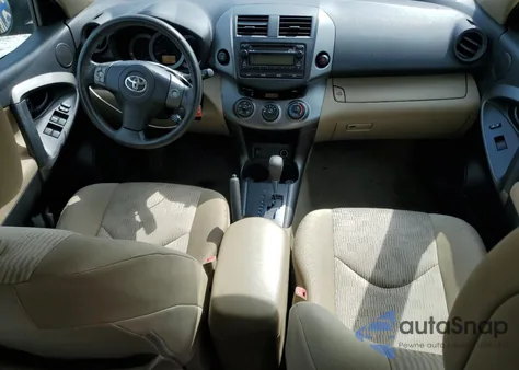 2012 Toyota Rav4 из США, поврежденный, VIN 2T3BF4DV8CW253961